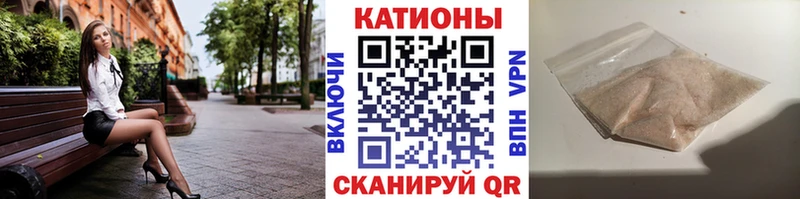 Купить наркотики цена Благодарный АМФЕТАМИН Cocaine ГАШ Псилоцибиновые грибы Бошки Шишки APVP Меф мяу мяу