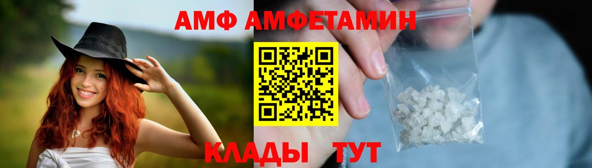 Благодарный  Ляпка  Вход с VPN  NBOMe  Alpha-PVP  Мяу-Мяу  Каннабис  Экстази  Меф 