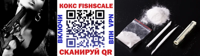 COCAIN Боливия  Благодарный 