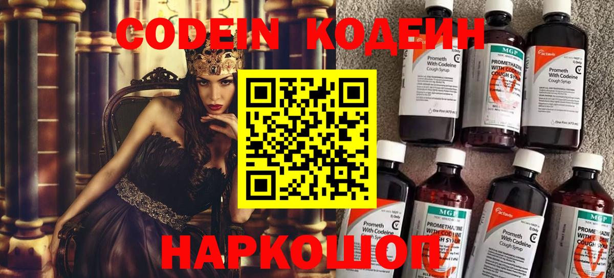 MDMA  Кокаин  Alpha PVP СОЛЬ   Благодарный  Вход с VPN  Бошки Шишки  Гашиш  Мефедрон кристаллы 