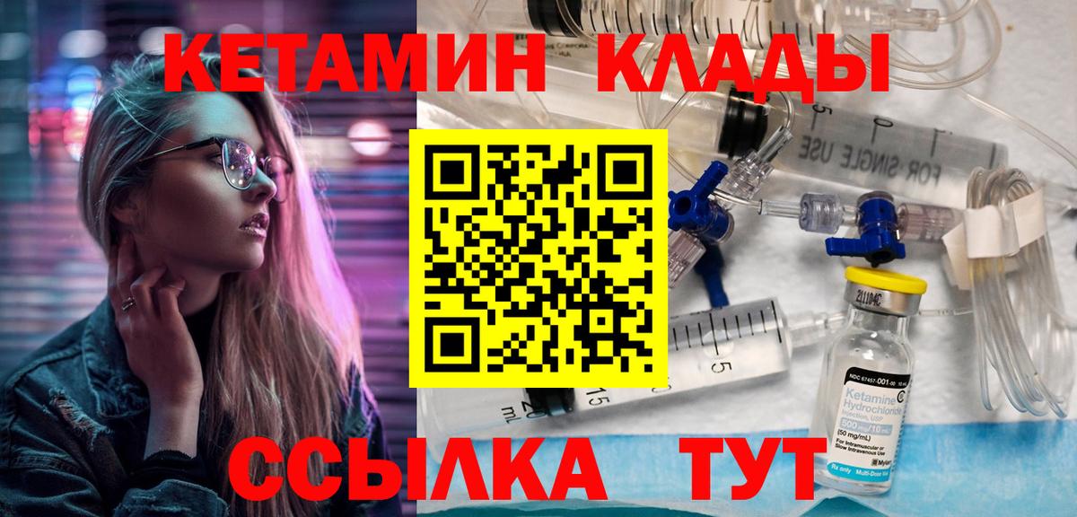 Меф мяу мяу Благодарный