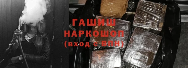 крисы Ладушкин