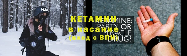 крисы Ладушкин