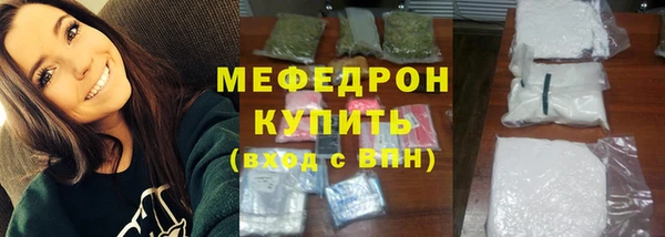 соль ск Лабытнанги