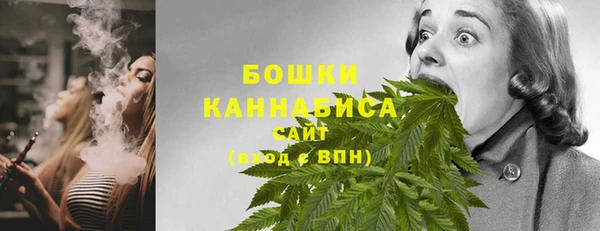 бутик Лагань