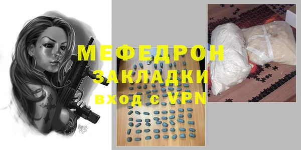 крисы Ладушкин