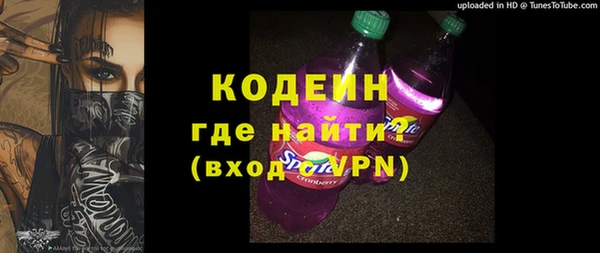крисы Ладушкин