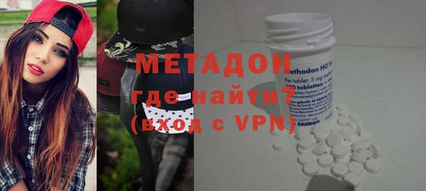 соль ск Лабытнанги