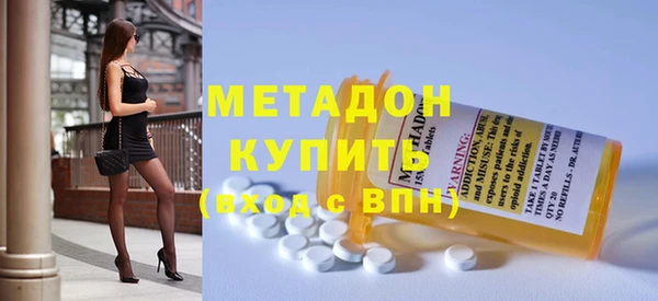 крисы Ладушкин