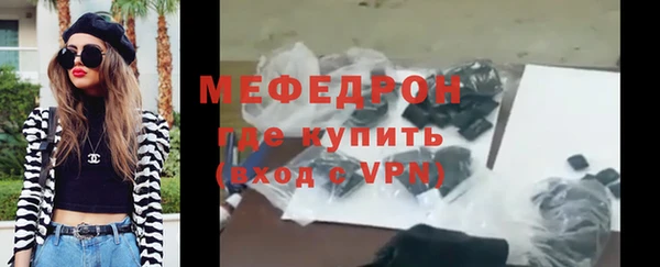 бутик Лагань