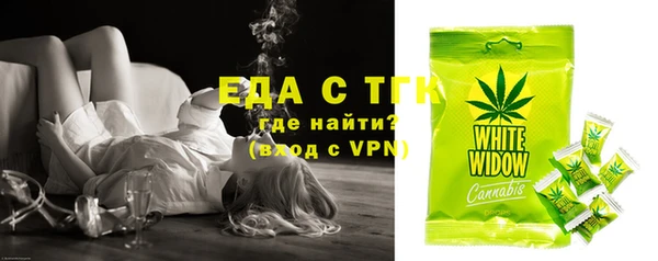 бутик Лагань