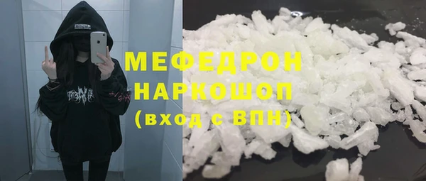 крисы Ладушкин