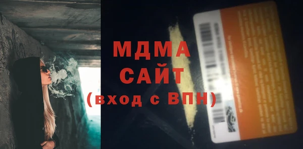 крисы Ладушкин