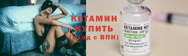 соль ск Лабытнанги