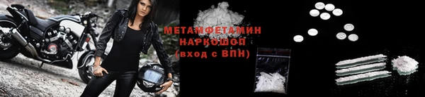 крисы Ладушкин