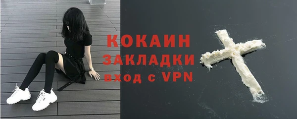 соль ск Лабытнанги