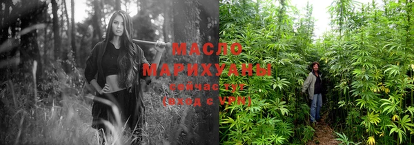 бутик Лагань