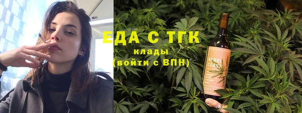 бутик Лагань