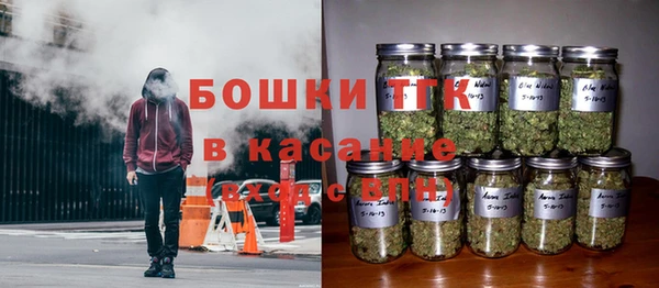 бутик Лагань