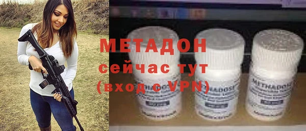 соль ск Лабытнанги