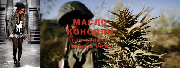 крисы Ладушкин