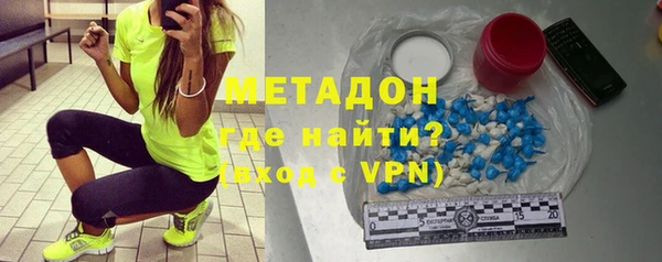 крисы Ладушкин