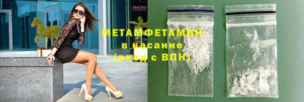 крисы Ладушкин