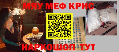 дмт Балаково