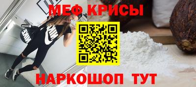 дмт Балаково