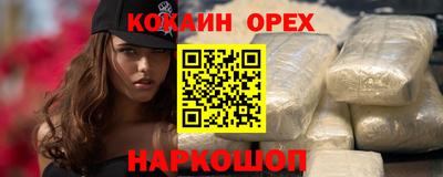 МДМА Апрелевка