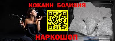 МДМА Апрелевка