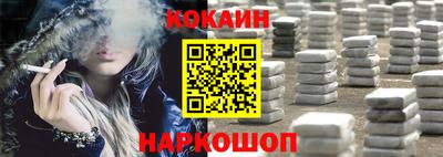 дмт Балаково