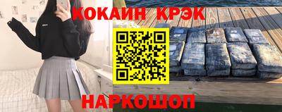 дмт Балаково
