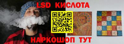 дмт Балаково