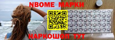дмт Балаково