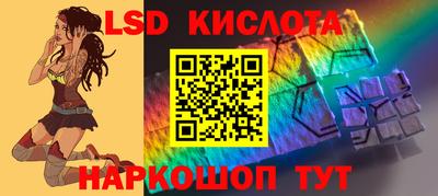 mix Балашиха