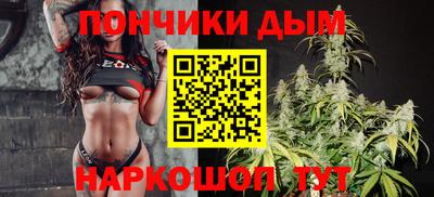 mix Балашиха