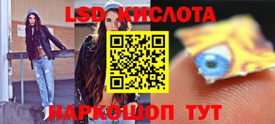 mix Балашиха