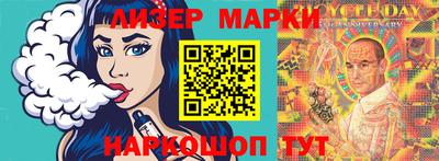 МДМА Апрелевка