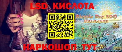 дмт Балаково