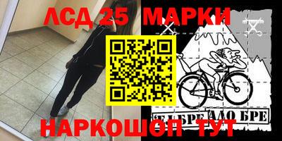 mix Балашиха