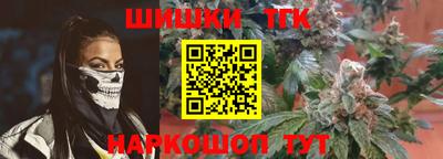 mix Балашиха