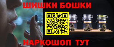 МДМА Апрелевка