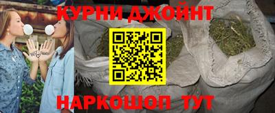 марки lsd Аргун