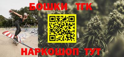 марки lsd Аргун