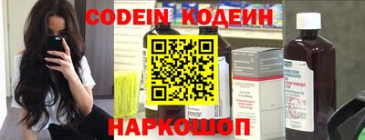 дмт Балаково