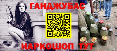 jwh Берёзовский