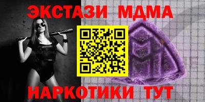 дмт Балаково