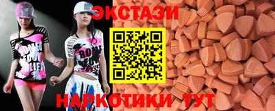 mix Балашиха