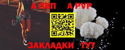 mix Балашиха